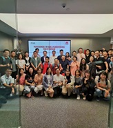 Visit to Huawei's AI Lab in Singapore: Learning about Strategic Co-Opetition Policy & Supply Chain Deployment