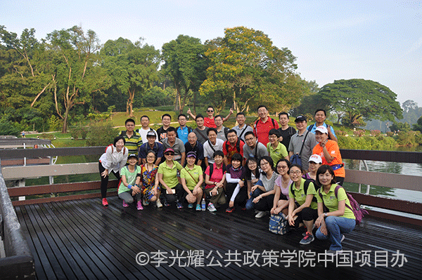 MPAM-Macritchie-outing
