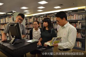 MPAM-visits-library