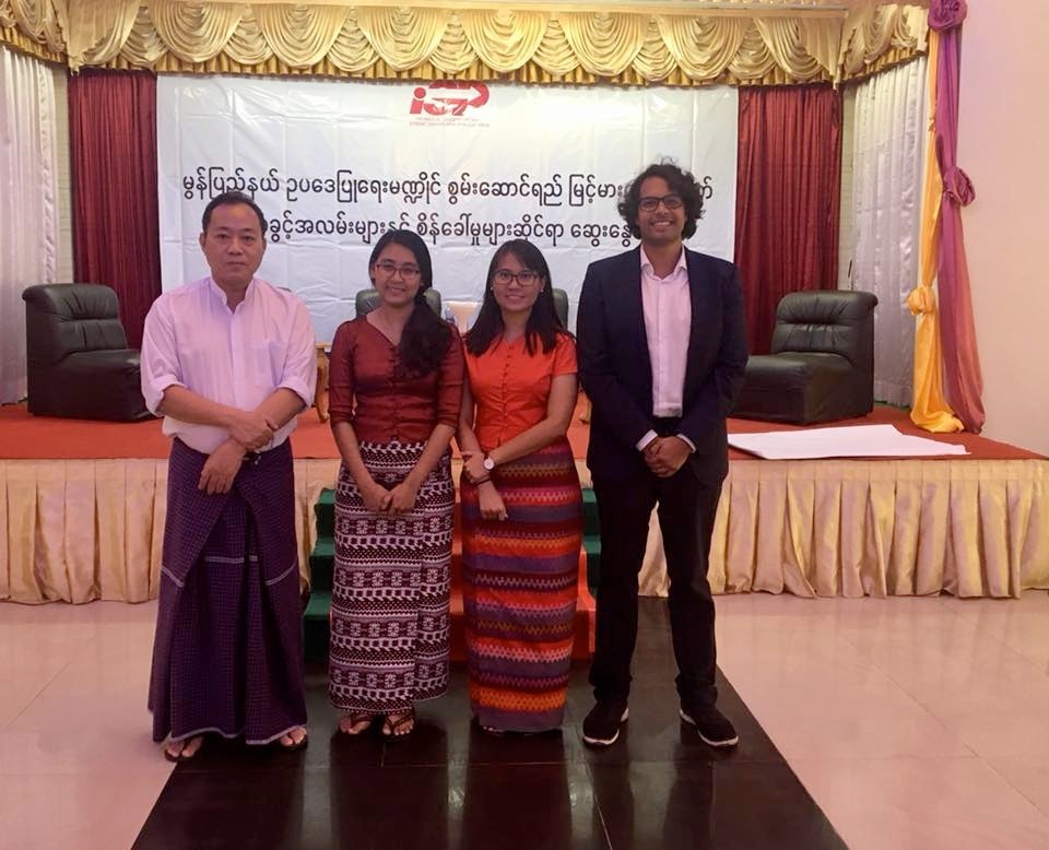 My Internship Experience At ISP 2 My Internship Experience At ISP 2