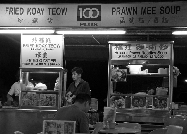 penang-street-hawkers-mpp-study-trip