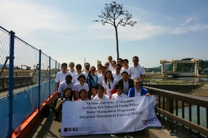 SMP-IMEX2015-300x199