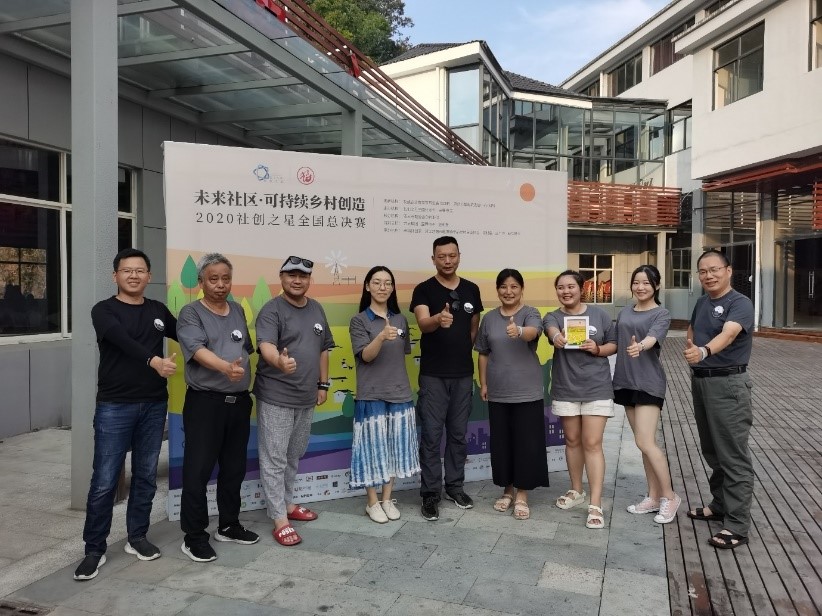 Sun Liyong won gold medal