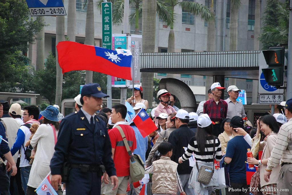taiwan-elections-20161