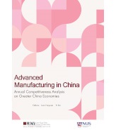 Advanced Manufacturing in China: Annual Competitiveness Analysis on Greater China Economies