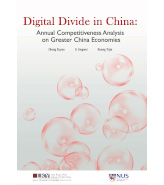 Digital Divide in China: Annual Competitiveness Analysis on Greater China Economies