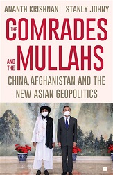 Comrades and the Mullahs