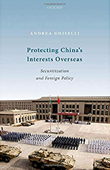 Protecting Chinas Interests