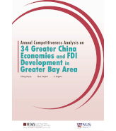Annual Competitiveness Analysis on 34 Greater China Economies and FDI Development in Greater Bay Area
