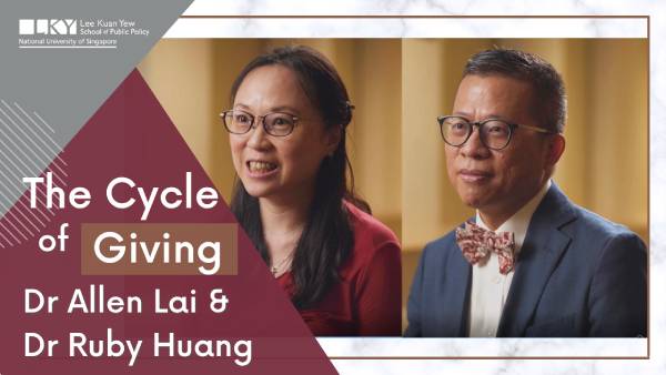 Thumbnail_Allen Lai & Ruby Huang